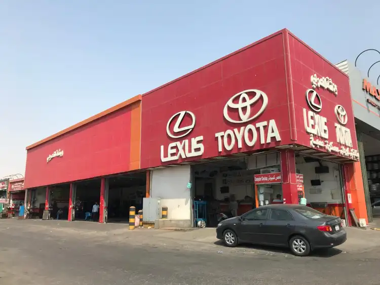 Al Harbi Auto Maintenance Workshop