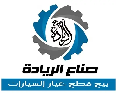 Abu Al-Fath Al-Bunni