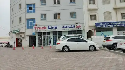 TruckLine خط الشاحنة لقطع الغيار