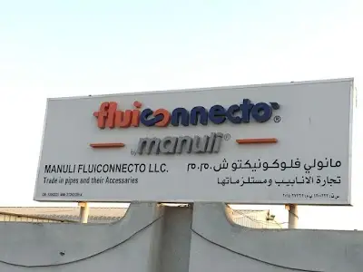 Fluiconnecto Oman