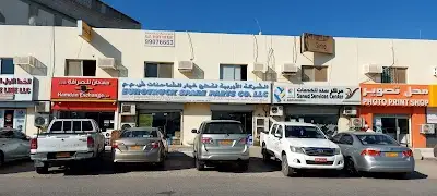 EUROTRUCK SPARE PARTS CO LLC