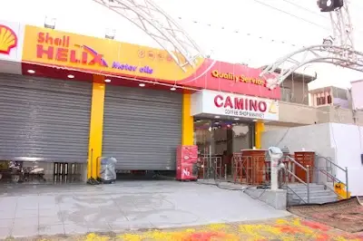 مركز خدمه زيوت شيل