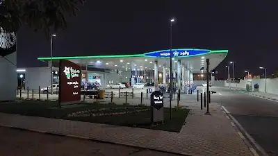 AL Markhiya Woqod Petrol Station