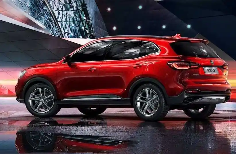 mg hs phev price in uae