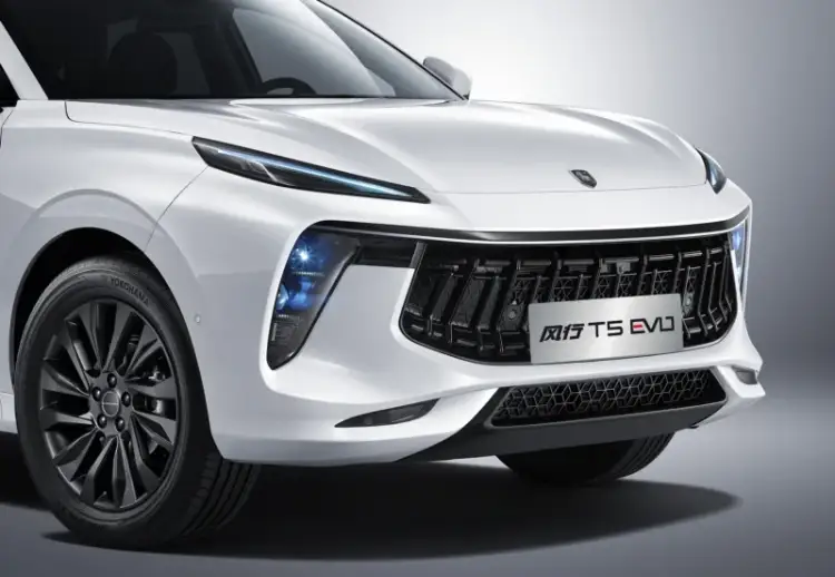 فورثينج T5 Evo