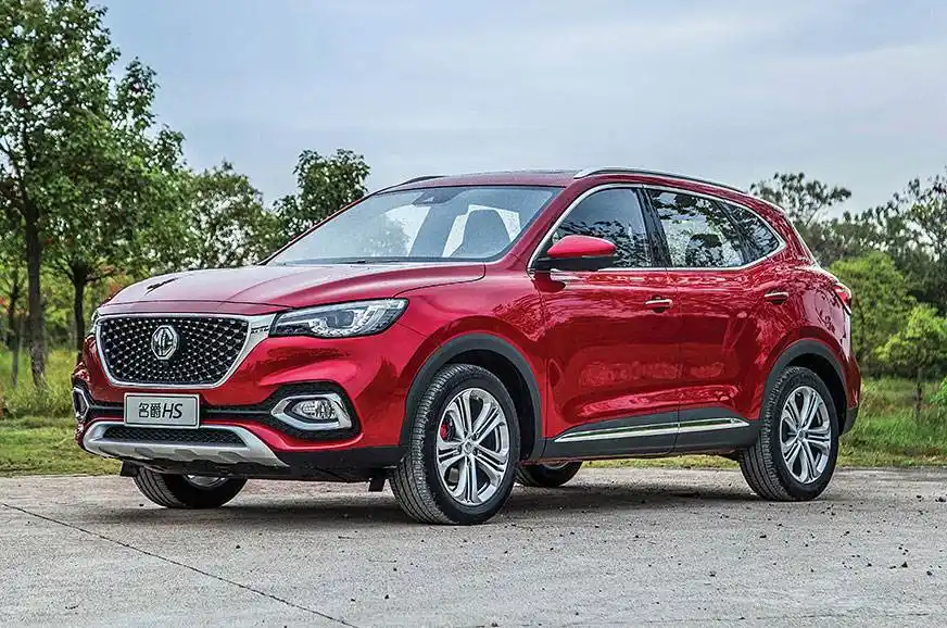 mg hs phev price in uae