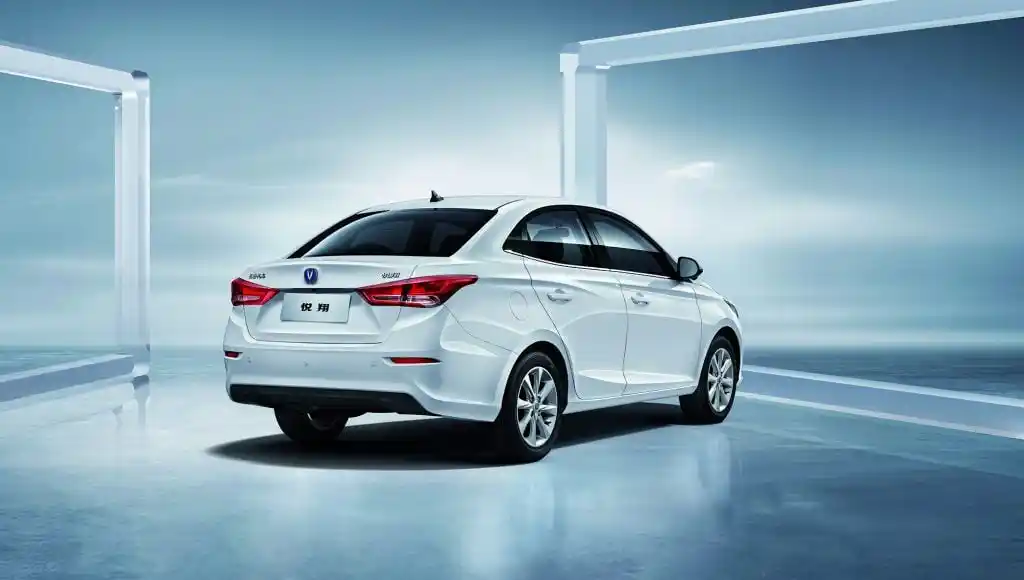 [IMAGE PLACEHOLDER: Changan ALSVIN — Exterior Side Profile]