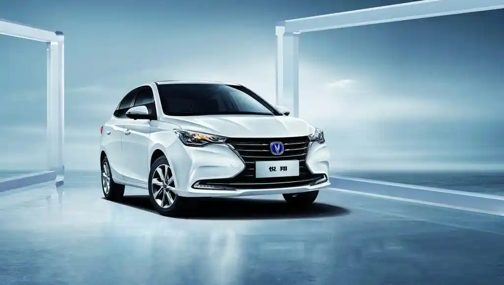 Changan ALSVIN Saudi Arabia: Exclusive Premium Sedan Deals & Special Offers 2026