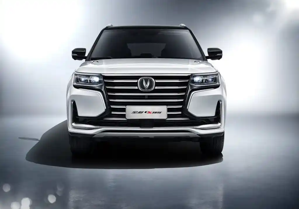 Changan CS 95 Saudi Arabia: Exclusive SUV Deals & Special Offers 2026