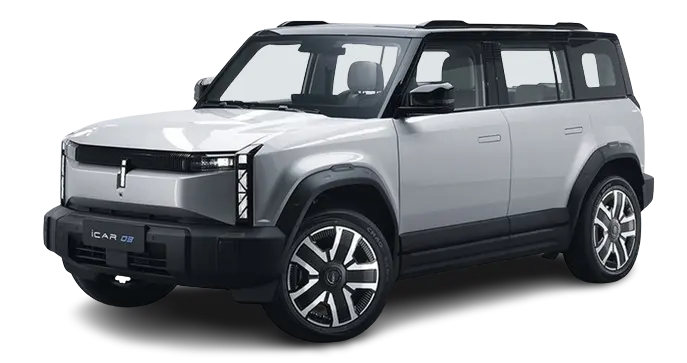 Chery iCar 2024 ICAR EQ3 V2 Long Range - Grey inside White | Export Only
