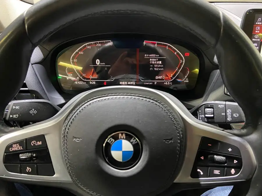 BMW X3 2020 xDrive25i M Sport Package