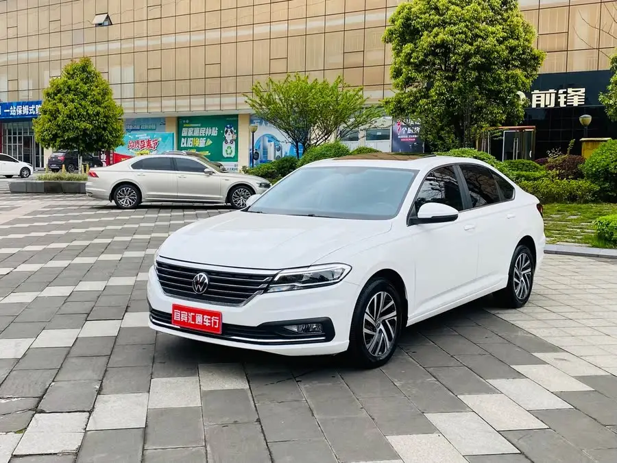 Lavida 2022 1.5L Automatic Comfort Version