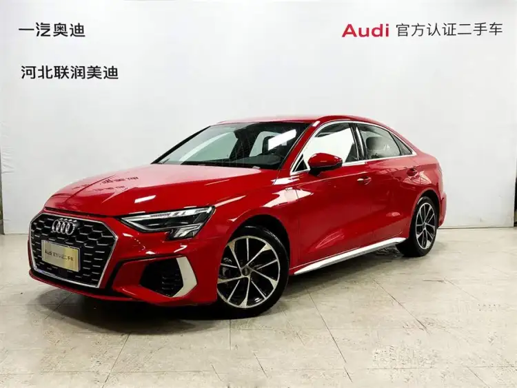 Audi A3 2023 A3L Limousine 35 TFSI Progressiv Sport