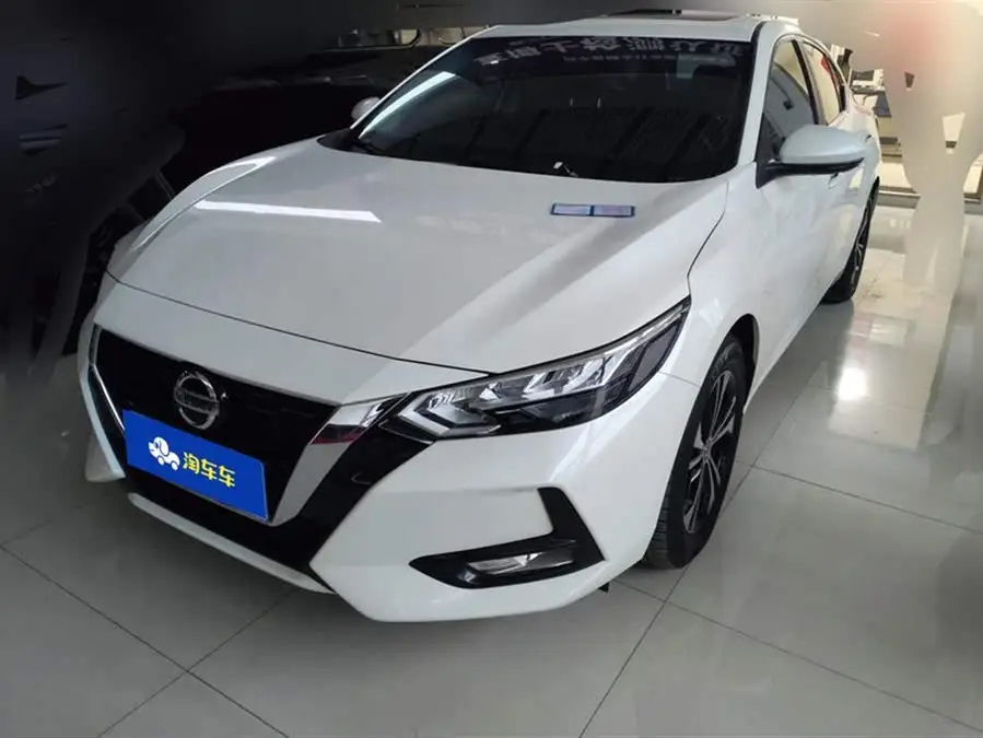 2022 نيسان سيلفي 1.6 لتر XL CVT إصدار الاستمتاع