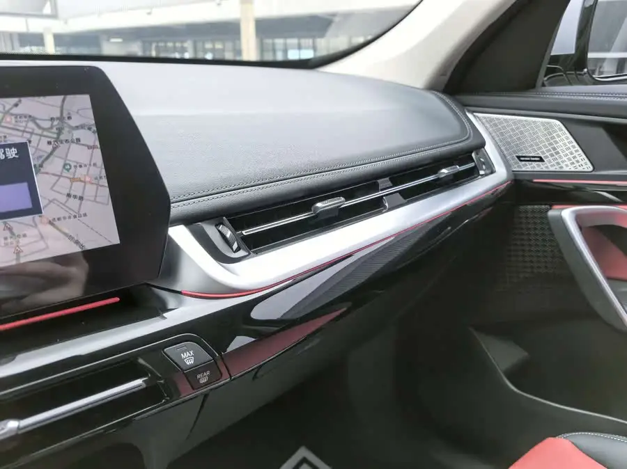 BMW X1 2023 sDrive25Li X Design Package