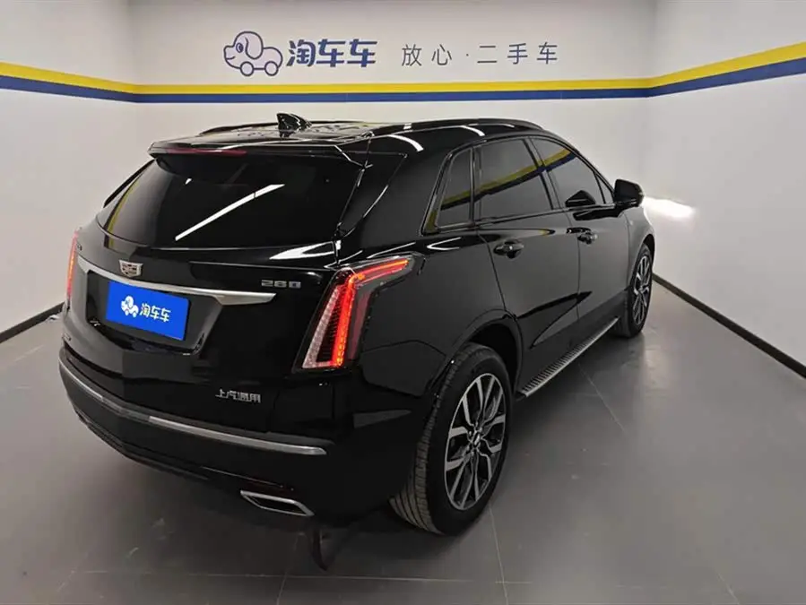 Cadillac XT5 2022 2.0T AWD Luxury (Hummingbird Edition)