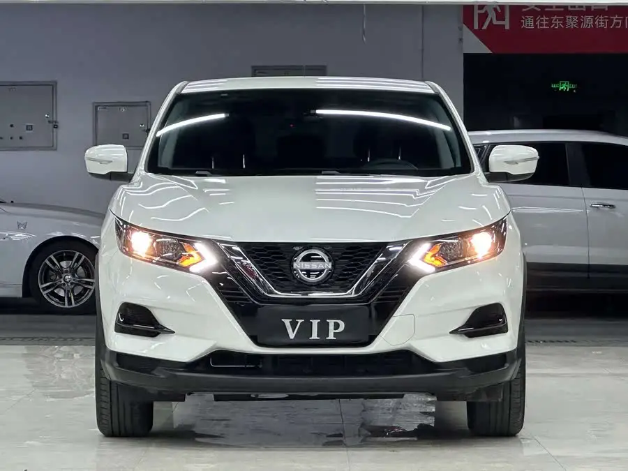 2023 Nissan Qashqai Classic 2.0L CVT XV Comfort