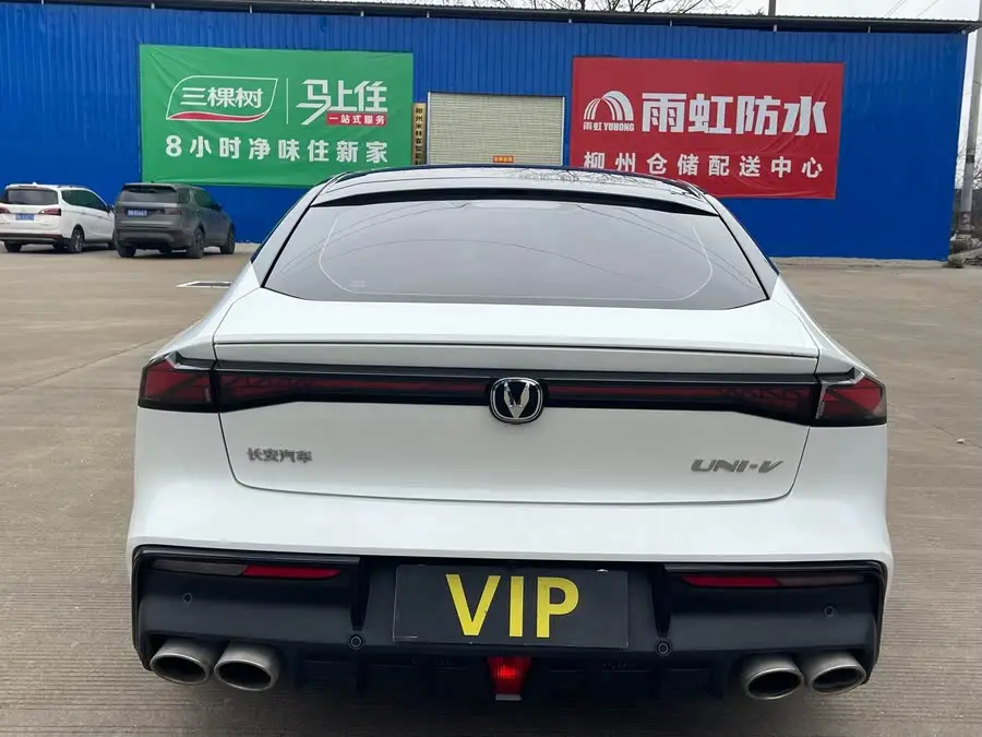 Changan UNI-V 2023 1.5T Sport Edition