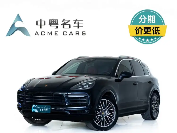 2019 Cayenne Cayenne 3.0T