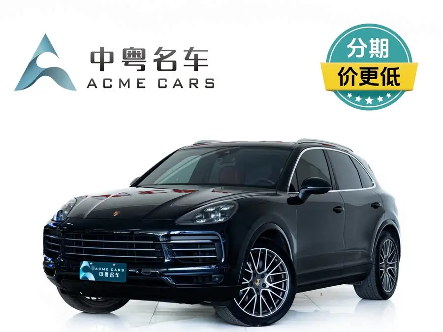 2019 Cayenne Cayenne 3.0T