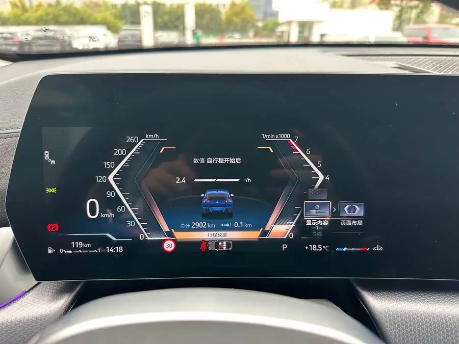 BMW X2 (Imported) 2024 Model xDrive25i M Sport Night Package