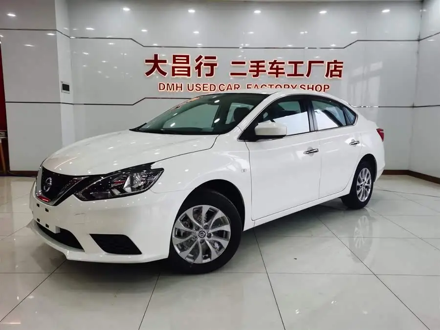 سليفي 2024 كلاسيك 1.6XE CVT نسخة الراحة