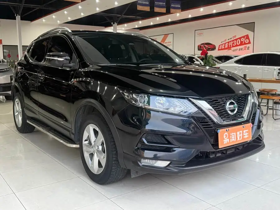 2021 Nissan Qashqai 2.0L CVT Intelligent Edition