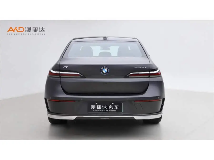 BMW i7 2023 eDrive50L Luxury Suite
