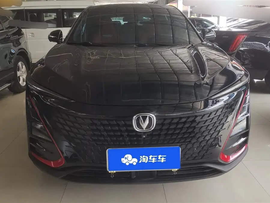 Changan UNI-T 2020 1.5T Premium
