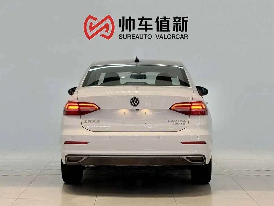 Lavida 2022 280TSI DSG Comfort Version