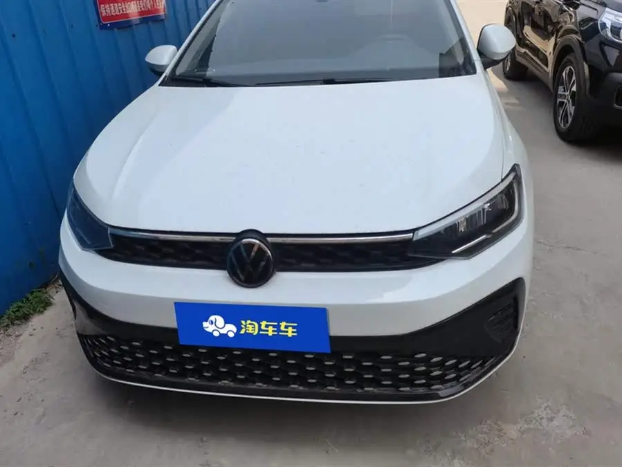 لافيدا 2023 الجديدة 1.5 لتر أوتوماتيك الإصدار الجديد