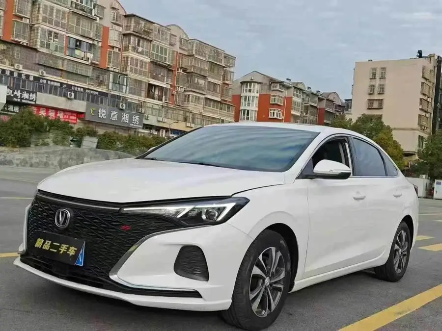 Yidong 2020 PLUS Blue Whale NE 1.4T GDI DCT Deluxe Edition