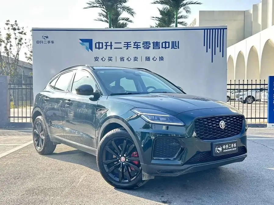 Jaguar E-PACE 2024 Model R-DYNAMIC SE BLACK