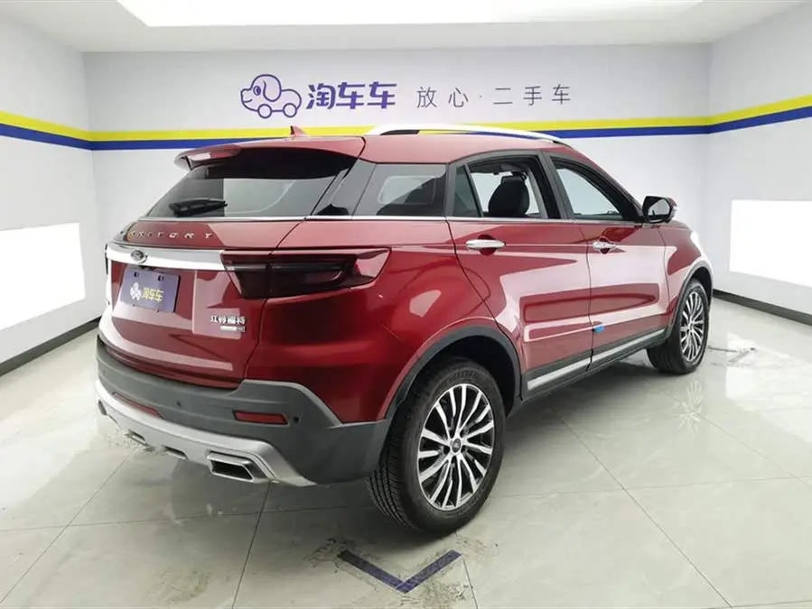 2020 موديل لينغجي لينغجي S EcoBoost 145 CVT إصدار زونغلينغ