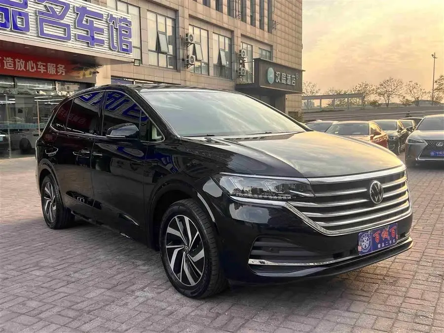 Weiran 2023 330TSI Luxury Edition