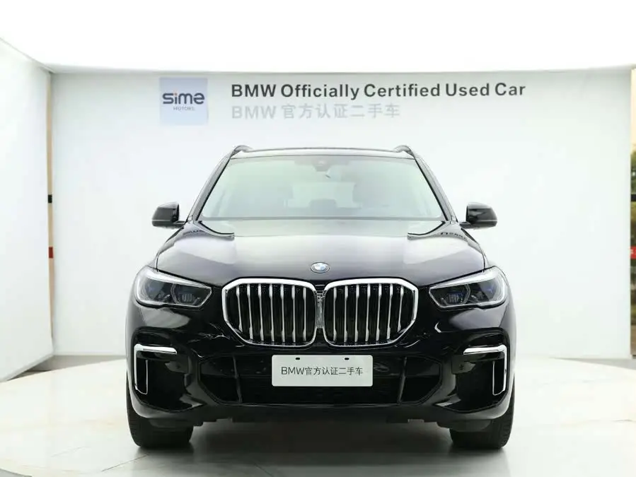 BMW X5 2022 xDrive 30Li Executive M Sport Package