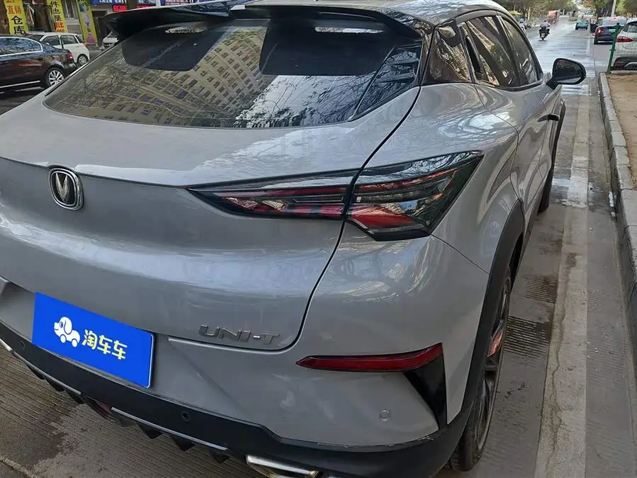 شانجان UNI-T 2020 1.5T بريميوم