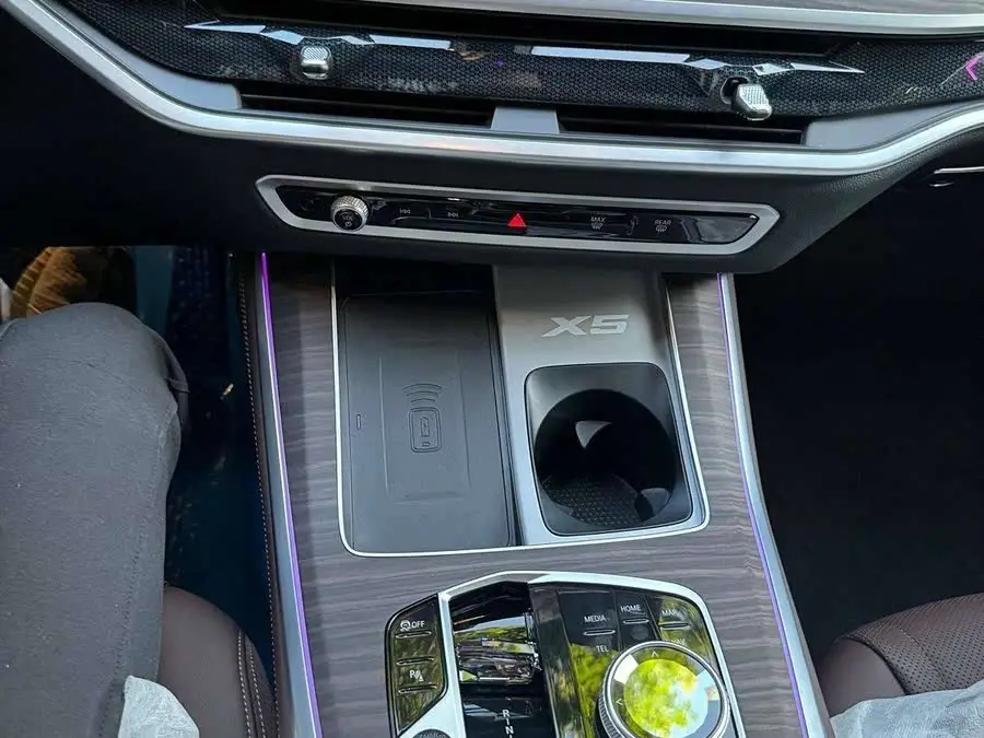 BMW X5 2023 xDrive 40Li M Sport Night Package