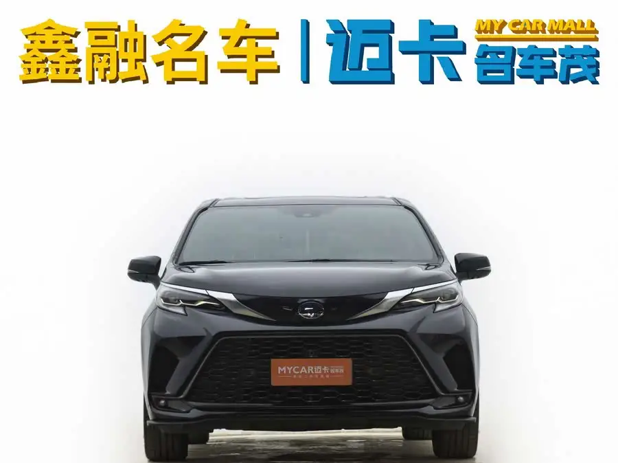 جرينفيا 2023 فئة الهجين 2.5 لتر بلس المميزة