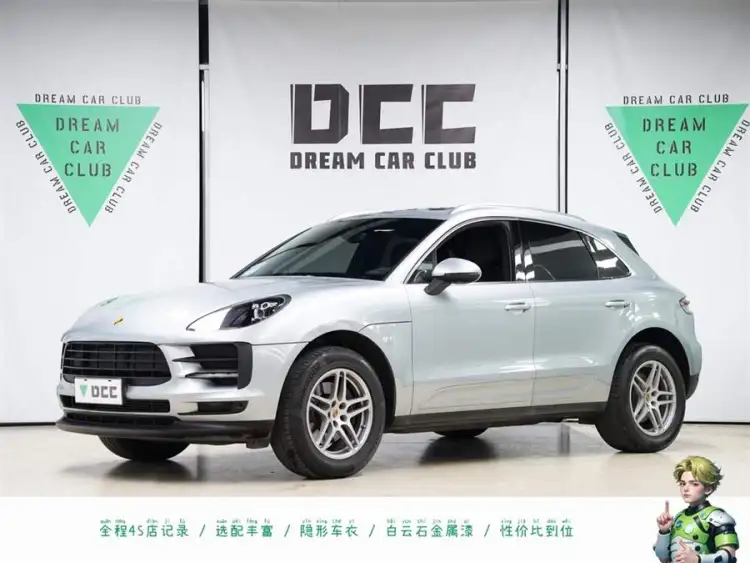 2021 Macan Macan 2.0T