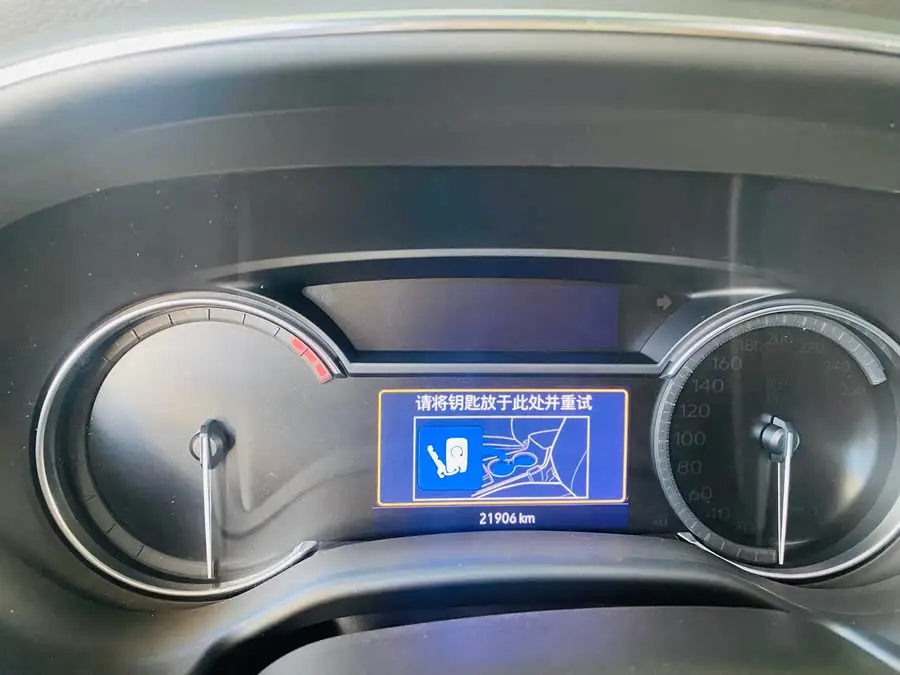 Cadillac CT5 2021 28T Fashion Edition