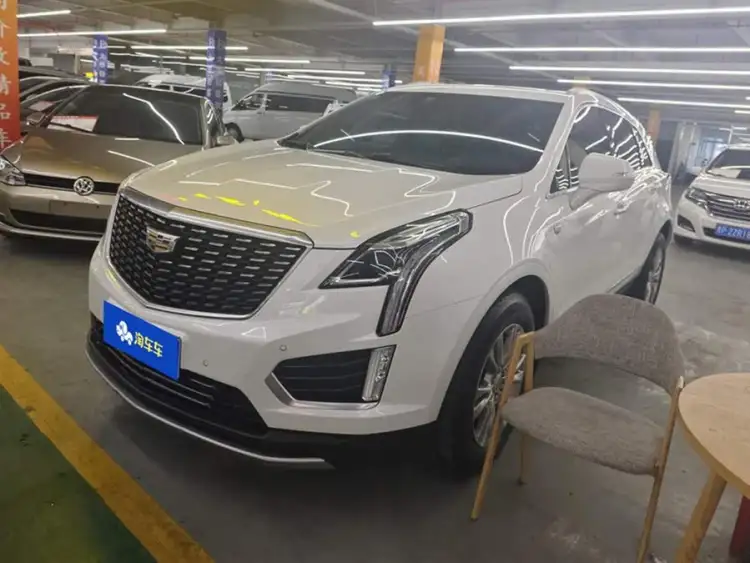 Cadillac XT5 2021 2.0T Luxury FWD