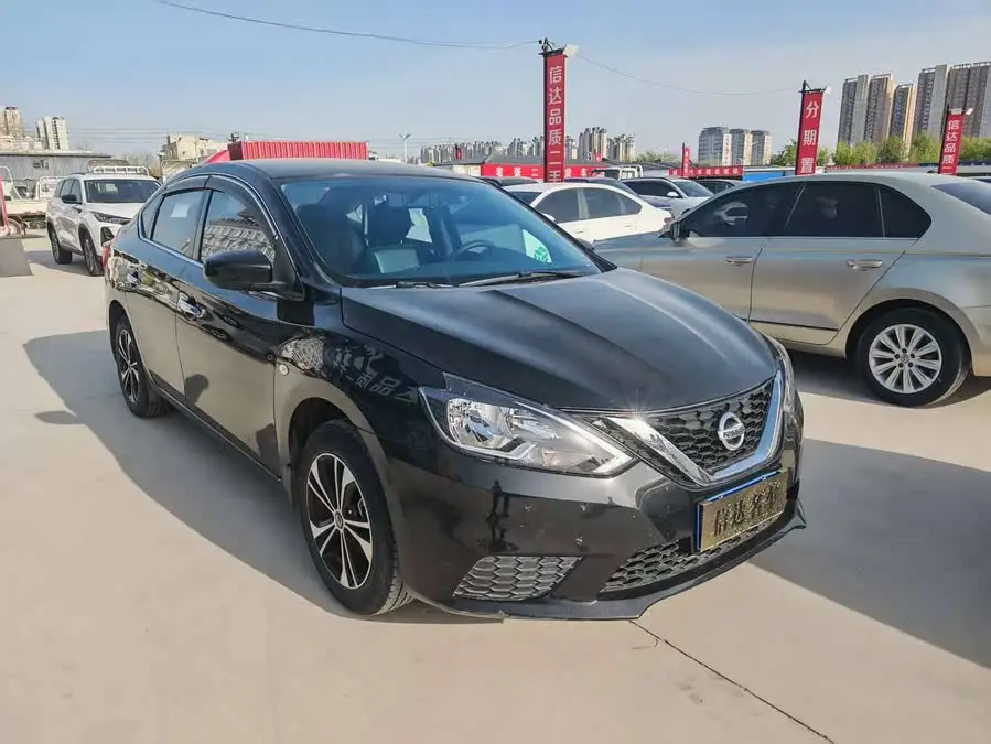 نيسان سيلفي الكلاسيكية 2019 1.6XE CVT نسخة مريحة