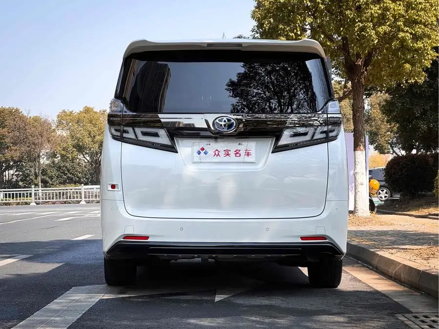 2021 Toyota Vellfire Crown Hybrid 2.5L HV Luxury Edition