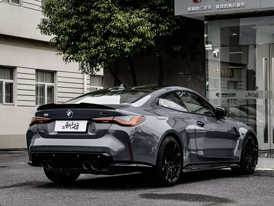 2021 BMW M4 Coupe Thunder Edition