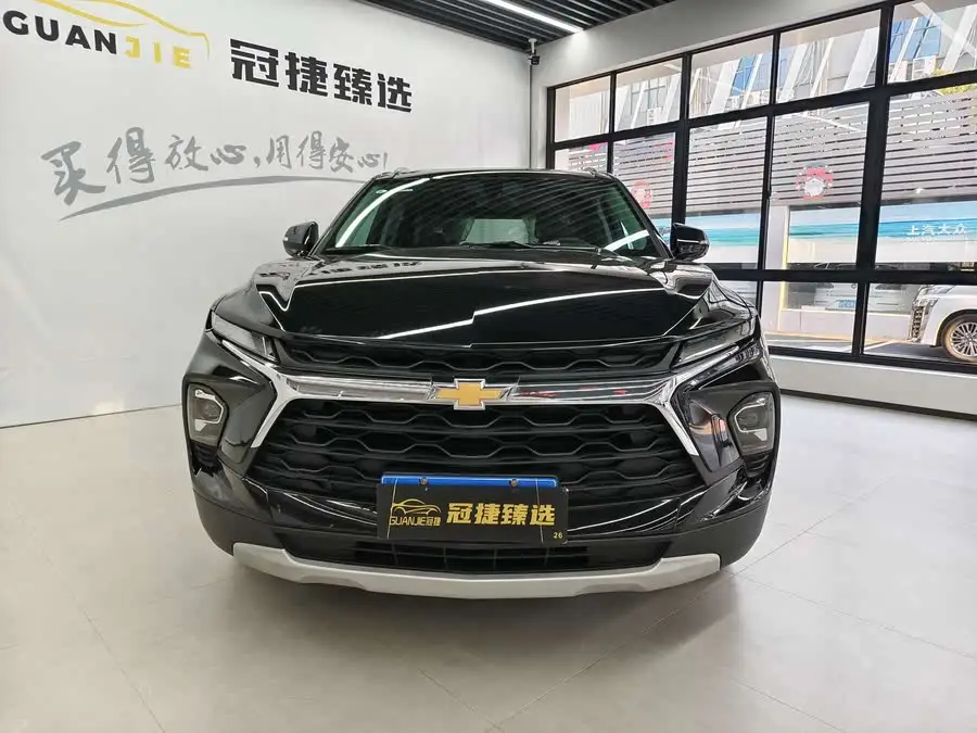 Pioneer 2023 Light Hybrid 650T Model