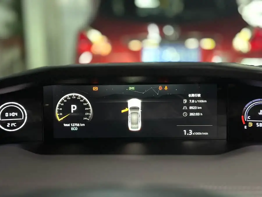 Changan UNI-V 2022 1.5T Smart Navigation Edition