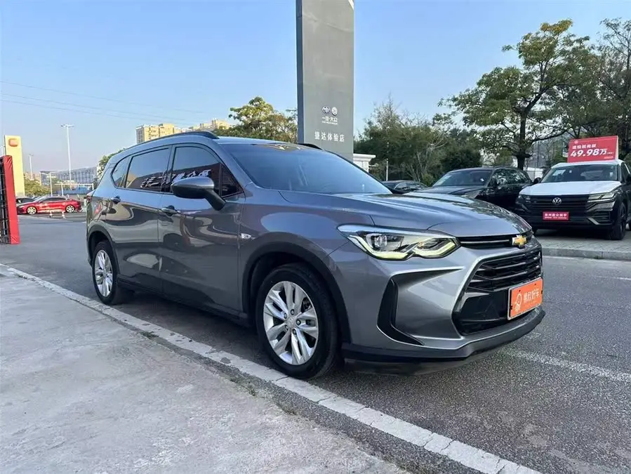 Wulando 2019 530T Automatic Premium Edition (5+2 seats) National VI