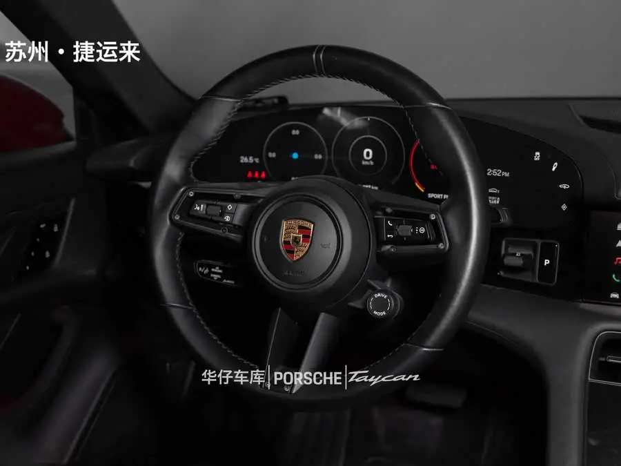 تايكان 2022 تايكان 4S