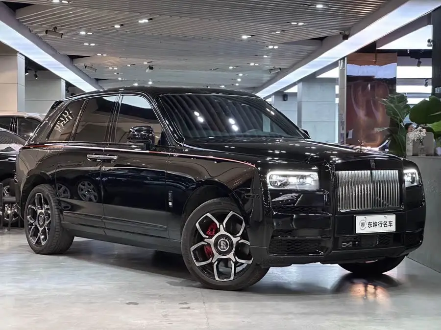 Cullinan 2018 Model Five-Seater